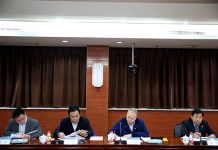 集团总裁陈奋健出席公司领导班子2017年度民主生活会