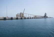 Saudi Ras Az Zawr Port EPC Project