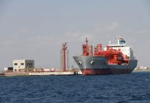 Damma Oil Terminal Project, Sudan