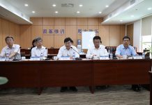 CCCC’s Malaysia East Coast Rail Line Project Held the Third Commanders’ Meeting