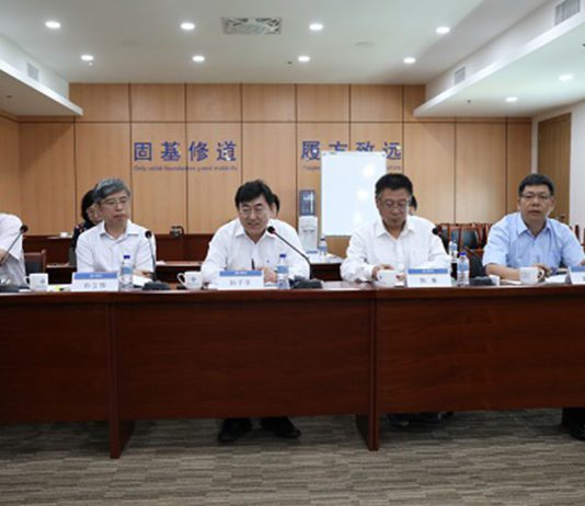 CCCC’s Malaysia East Coast Rail Line Project Held the Third Commanders’ Meeting