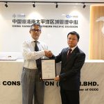 CHEC Construction (M) Sdn Bhd has been honourably awarded three ISO certificates of Quality Management System, Environmental Management System and Occupational Health and Safety Management System