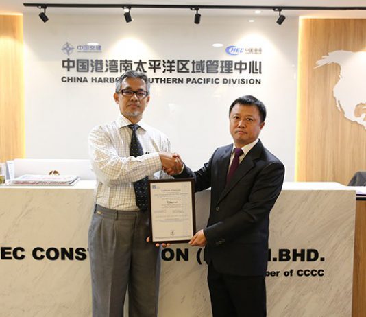 CHEC Construction (M) Sdn Bhd has been honourably awarded three ISO certificates of Quality Management System, Environmental Management System and Occupational Health and Safety Management System