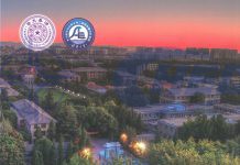 Department of Hydraulic Engineering at Tsinghua University