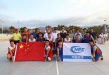 中国海军“戚继光”舰代表到帝巴湾新集装箱码头项目参观交流