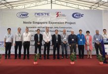 新加坡大士Neste码头项目举行开工仪式