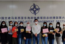 中交马东铁项目第六分部开展“三八”国际妇女节慰问活动