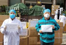 吉隆坡地铁二号线轨道工程及维护车辆项目部收到武汉市中心医院感谢信