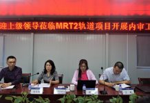 集团检查组到吉隆坡地铁二号线项目开展管理体系内审工作