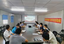 东帝汶帝巴湾项目召开2020年“安全生产月”启动会