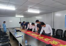 东帝汶帝巴湾项目召开2020年“质量月”活动启动会