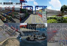 东帝汶帝巴湾项目荣获两大BIM大赛一等奖