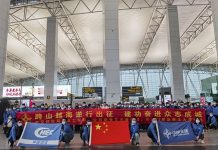 公司成功组织所罗门、瑙鲁项目116名建设者包机返岗促工