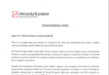 公司收到印尼金光集团纸浆厂配套码头项目业主表扬信