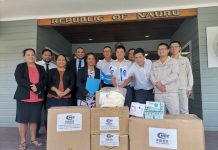 南太区域中心驻地项目向瑙鲁政府捐赠防疫物资