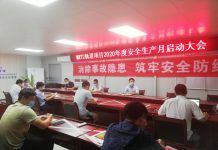 吉隆坡地铁二号线项目召开2020年“安全生产月”活动启动会