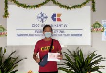 吉隆坡地铁二号线项目部组织开展轨道项目专业知识竞赛