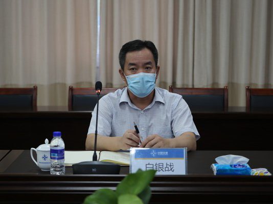 白银战到中交马东铁项目六分部调研
