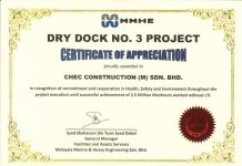 马来西亚MMHE 3号干船坞项目获业主表彰