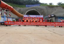 中交马东铁项目六分部9#隧道顺利贯通