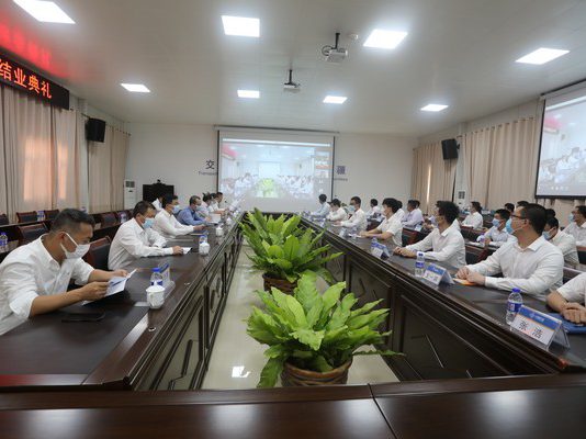 南太区域中心人才培育基地举办2019届员工结业典礼暨2020届新员工欢迎仪式