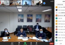 公司与印尼政府代表团开展安汶港项目开发视频交流会