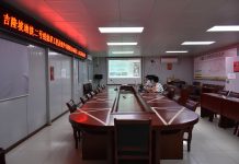 吉隆坡地铁二号线项目荣获第十二届“创新杯”BIM 应用大赛铁路与轨道交通类一等成果奖