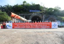 马东铁六分部11号隧道顺利贯通