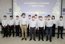 马东铁六分部举办2021届新员工见面会