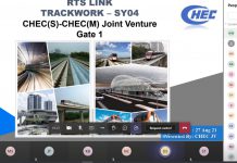 马新捷运系统轨道项目顺利通过初步设计评审
