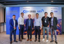 新加坡公司协办第43届新加坡水务之夜