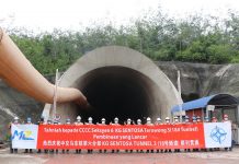 马东铁六分部18#隧道顺利贯通