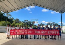 马来西亚沙捞越第二干道B1标项目 “青年突击队”开展系列活动助力项目生产