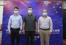 南太区域中心负责人拜会中国驻巴布亚新几内亚大使曾凡华