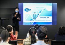 新加坡公司参加高校招聘会