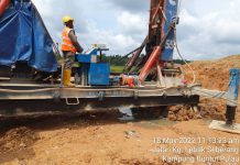 马东铁六分部C段DSM正式开工