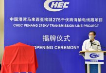 中国驻槟城总领事鲁世巍出席马来西亚槟城275kV跨海输电线路项目部揭牌仪式