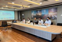 南太区域中心召开属地员工管理办法宣贯会