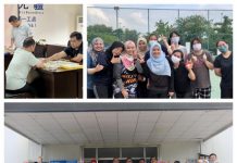 马东铁六分部举办“相约马东铁,共话中秋情”庆中秋系列活动