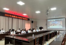 马东铁六分部召开2022年四季度冲刺保产值动员会