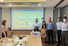 南太区域中心本部开展“满载爱心,传递关怀”募捐活动