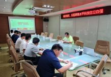 马来西亚槟城275kV跨海输电线路项目召开 2022年“科技月”启动会