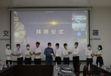 南太区域中心人才培育基地举办2022届新员工欢迎仪式