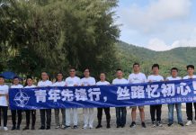 马东铁六分部开展“青年先锋行 丝路忆初心”主题活动