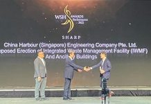 中国港湾新加坡公司及大士综合废物处理设施一期项目荣获安全奖项