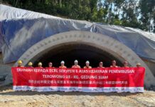 首季“开门红”!马东铁六分部圆满实现“一桥两隧”计划节点目标