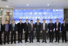 白银战会见新加坡盛裕集团首席执行官乔全生