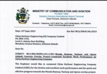 公司所罗门群岛蒙达机场跑道升级项目收到业主表扬信