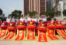 新加坡八珊顿道混合用途大楼改建项目开工仪式圆满举行