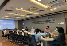 南太区域中心举办2023年P6软件培训